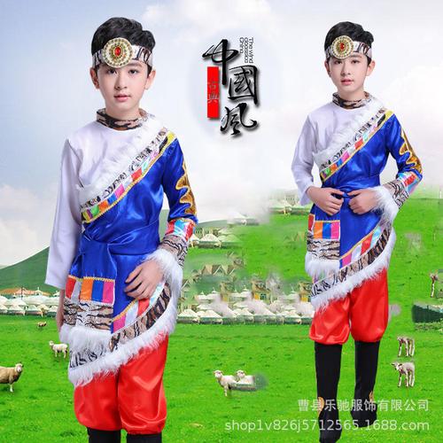 2020新款少数民族服装儿童藏族蒙古族节日舞蹈练功演出服源头厂家