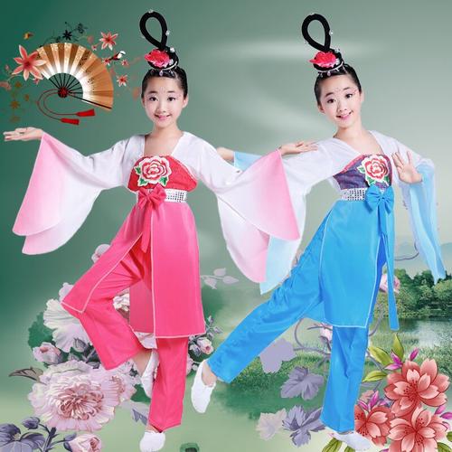 儿童古典舞蹈演出服装女少儿伞舞古装汉服民族舞红豆表演服饰新款
